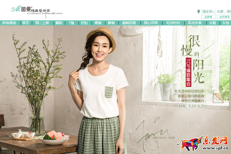 個性化產品很重要2.png