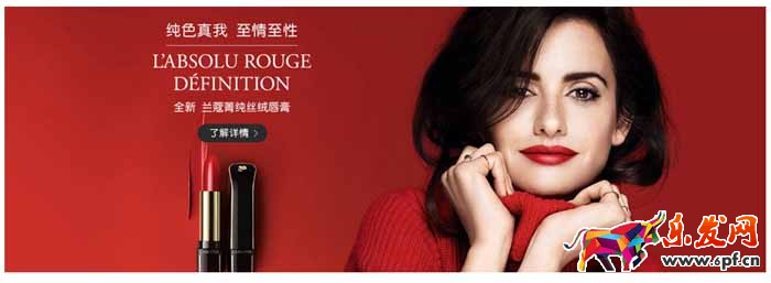 如何設(shè)計(jì)出吸引買家的店鋪1.jpg