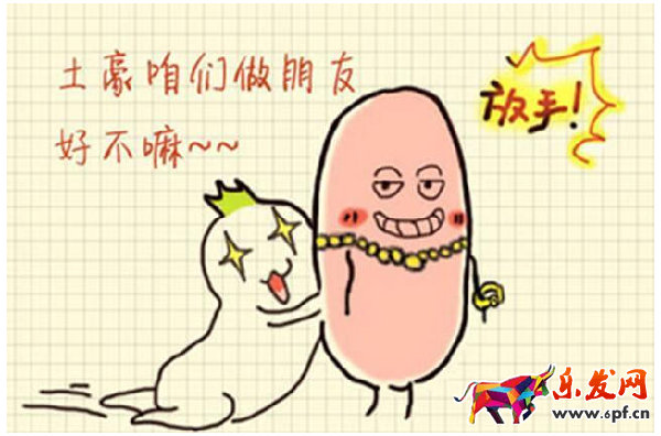 受千人千面趨勢 淘寶該怎么做3.png