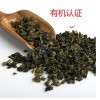 茶葉批發|茶葉結盟鐵觀音┃安溪鐵觀音┃香香茶業