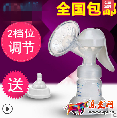 主圖設計