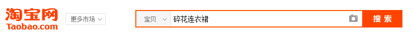 標(biāo)題優(yōu)化2.png