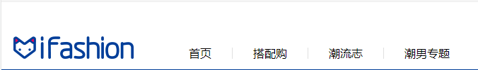 鞋類網紅3.png