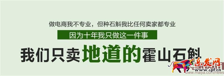 做好這四步,輕松搞定詳情頁