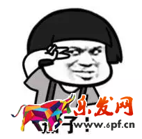 淘寶達人推廣