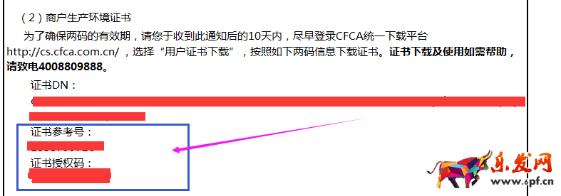 點擊查看原圖