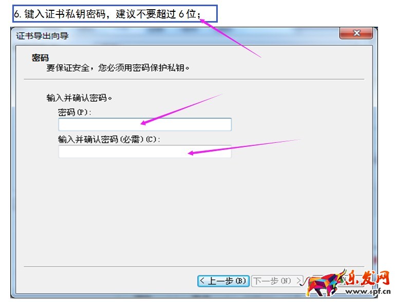 點擊查看原圖
