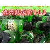 電子煙油供應廠家，推薦好用的馬來西亞進口煙油，便宜又實惠