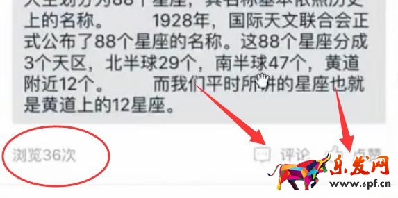 提高淘寶排名和轉化率4.jpg