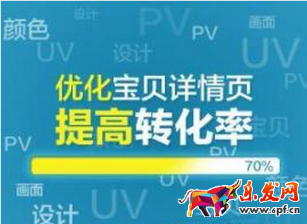 90后寶媽的半年淘寶經歷3.png