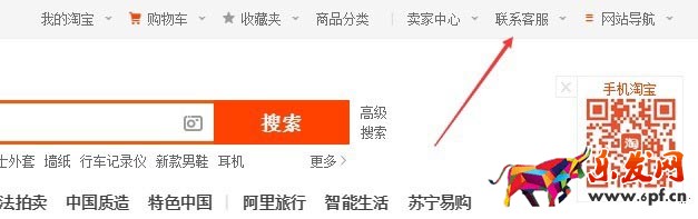 不合理評價1.jpg
