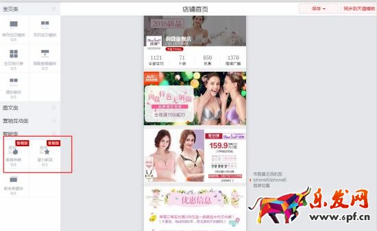1469587462397043529.jpg 9_meitu_9.jpg