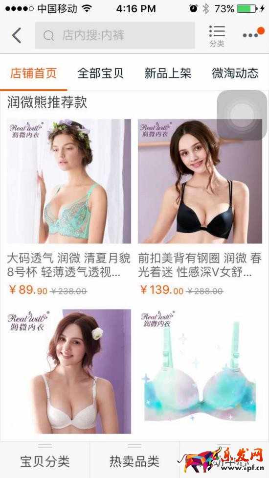 1469587425250040976.jpg 5_meitu_5.jpg
