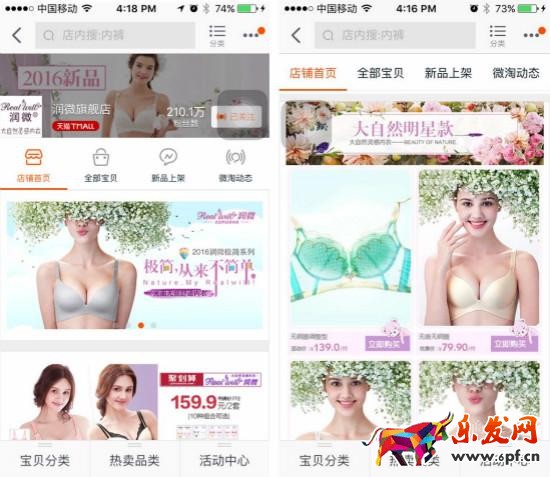 1469587417085017825.jpg 4_meitu_4.jpg