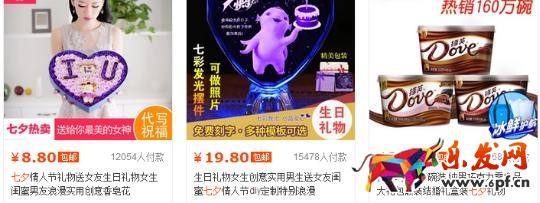 1470021050856002977.png 圖片4.png