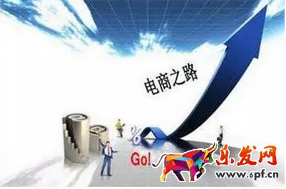 淘寶經(jīng)驗(yàn)分享
