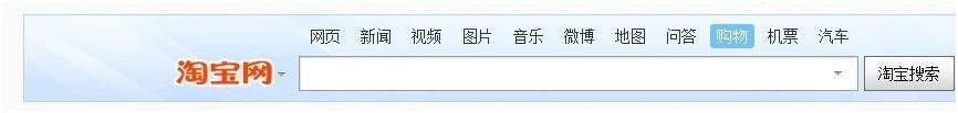 如意投推廣的商品展現位置在哪里？