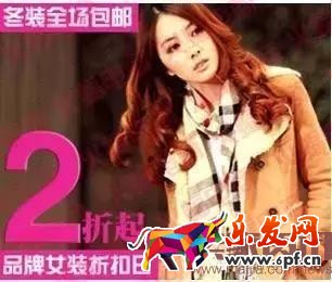 電商運(yùn)營(yíng)之視覺(jué)營(yíng)銷(xiāo):精準(zhǔn)比精美更重要