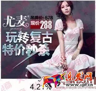 電商運(yùn)營(yíng)之視覺(jué)營(yíng)銷(xiāo):精準(zhǔn)比精美更重要