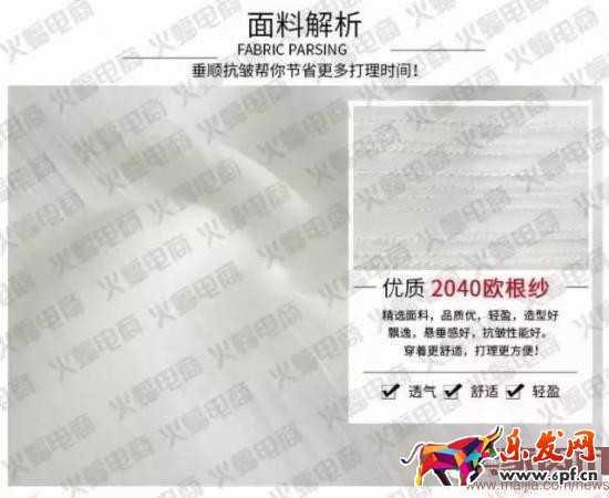 電商運(yùn)營(yíng)之視覺(jué)營(yíng)銷(xiāo):精準(zhǔn)比精美更重要