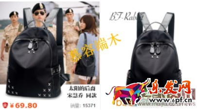 直通車的成敗,決定在于點擊率