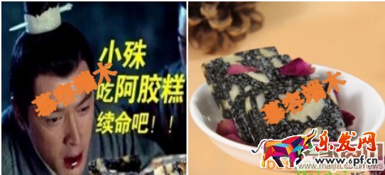 直通車的成敗,決定在于點擊率
