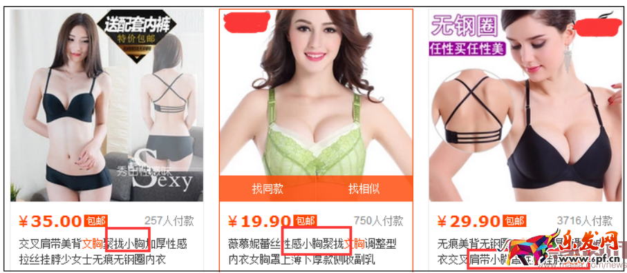 新品新店,搜索引擎會考核哪些指標? 新品新店,搜索引擎會考核哪些指標?