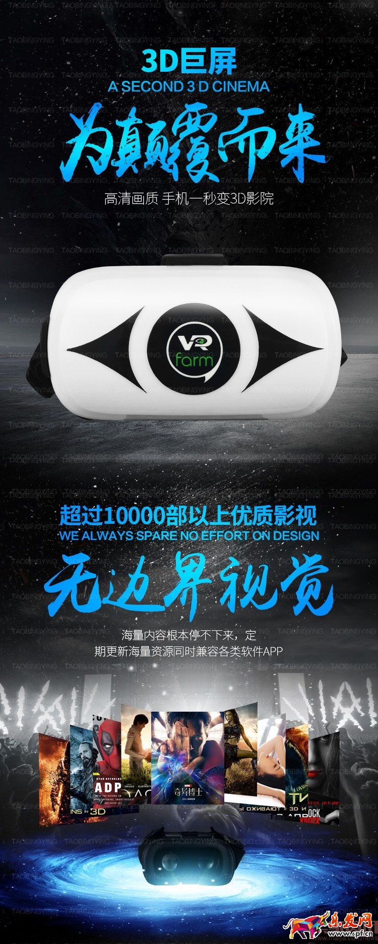 詳情頁依瓢畫葫蘆?銷量啪啪啪打臉 詳情頁依瓢畫葫蘆?銷量啪啪啪打臉