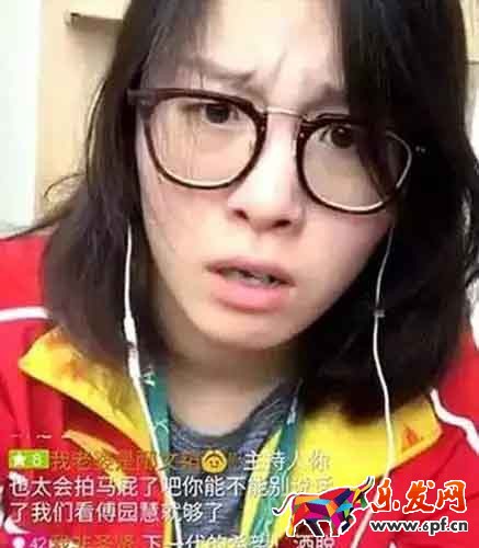 玩轉淘寶直播