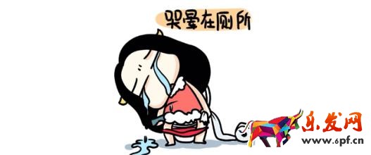 淘寶店鋪降權