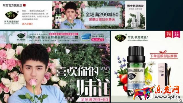 色彩提煉法則