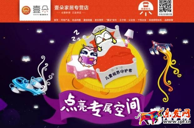 色彩提煉法則