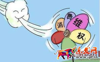 淘寶網上買東西遇到購物糾紛怎么辦? 淘寶網上買東西遇到購物糾紛怎么辦?