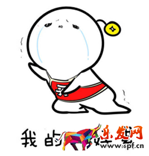 不用跟那些大賣家搶流量,咱一樣有流量!