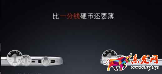 詳情頁不能出現(xiàn)政治信息1.jpg