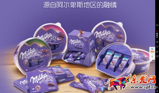 妙卡天貓1.jpg