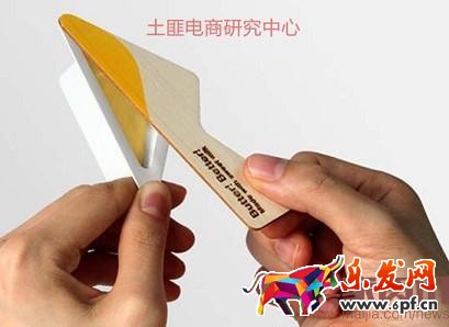 不可忽略的“顏值”—商品包裝 不可忽略的“顏值”—商品包裝
