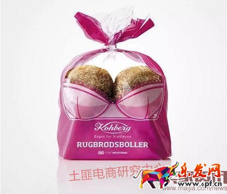 不可忽略的“顏值”—商品包裝 不可忽略的“顏值”—商品包裝