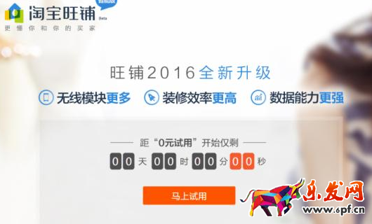 如何引導(dǎo)顧客二次消費6.png