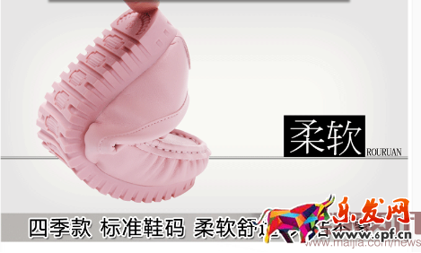 除了賣產品還能賣什么?賣點提煉那些事 除了賣產品還能賣什么?賣點提煉那些事