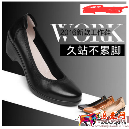 除了賣產品還能賣什么?賣點提煉那些事 除了賣產品還能賣什么?賣點提煉那些事