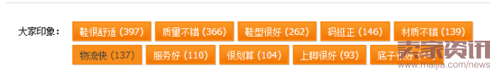 除了賣產品還能賣什么?賣點提煉那些事 除了賣產品還能賣什么?賣點提煉那些事
