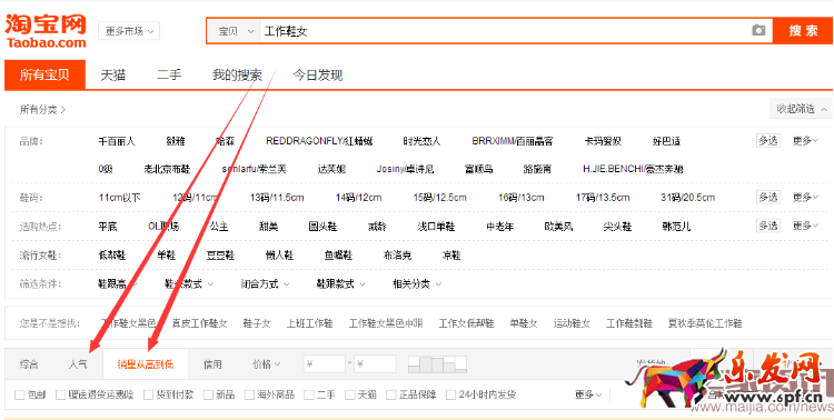 除了賣產品還能賣什么?賣點提煉那些事 除了賣產品還能賣什么?賣點提煉那些事