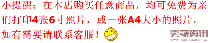 四步讓你掌握數據運營的核心之四率運營! 四步讓你掌握數據運營的核心之四率運營!