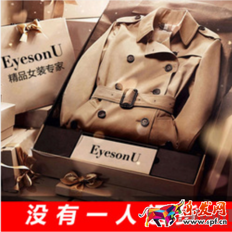 四步讓你掌握數據運營的核心之四率運營! 四步讓你掌握數據運營的核心之四率運營!
