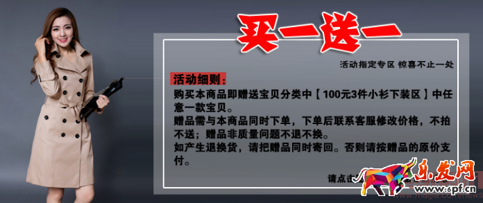 四步讓你掌握數據運營的核心之四率運營! 四步讓你掌握數據運營的核心之四率運營!