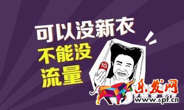 雙十一雙十二
