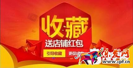 雙十一雙十二