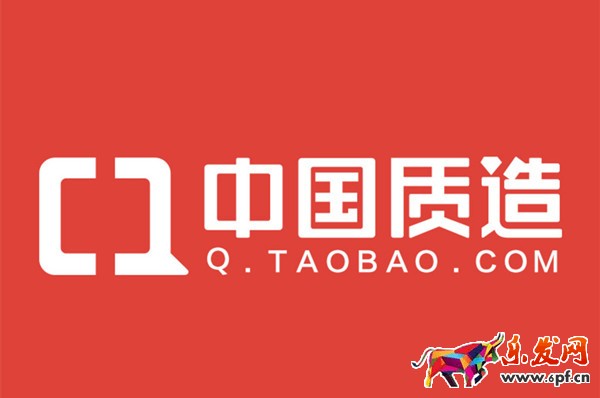 中國制造.jpg