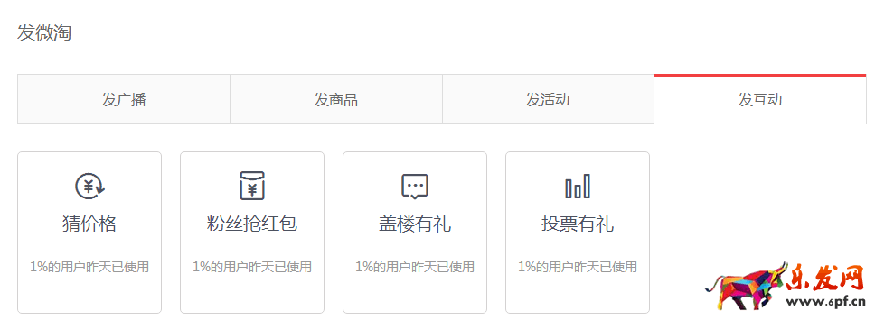 雙十一來臨,無線需提前做哪些準(zhǔn)備? 雙十一來臨,無線需提前做哪些準(zhǔn)備?